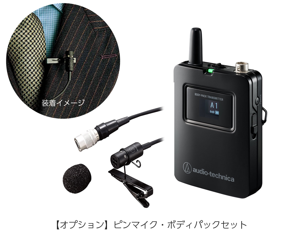 audio-technica（オーディオテクニカ）　ラベリアマイクロホンマイクセット