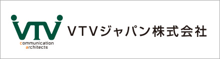 VTVジャパンサイト