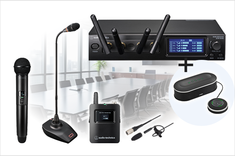 YVC-1000にワイヤレスマイクを拡張する「SYSTEM 20 PRO」とは