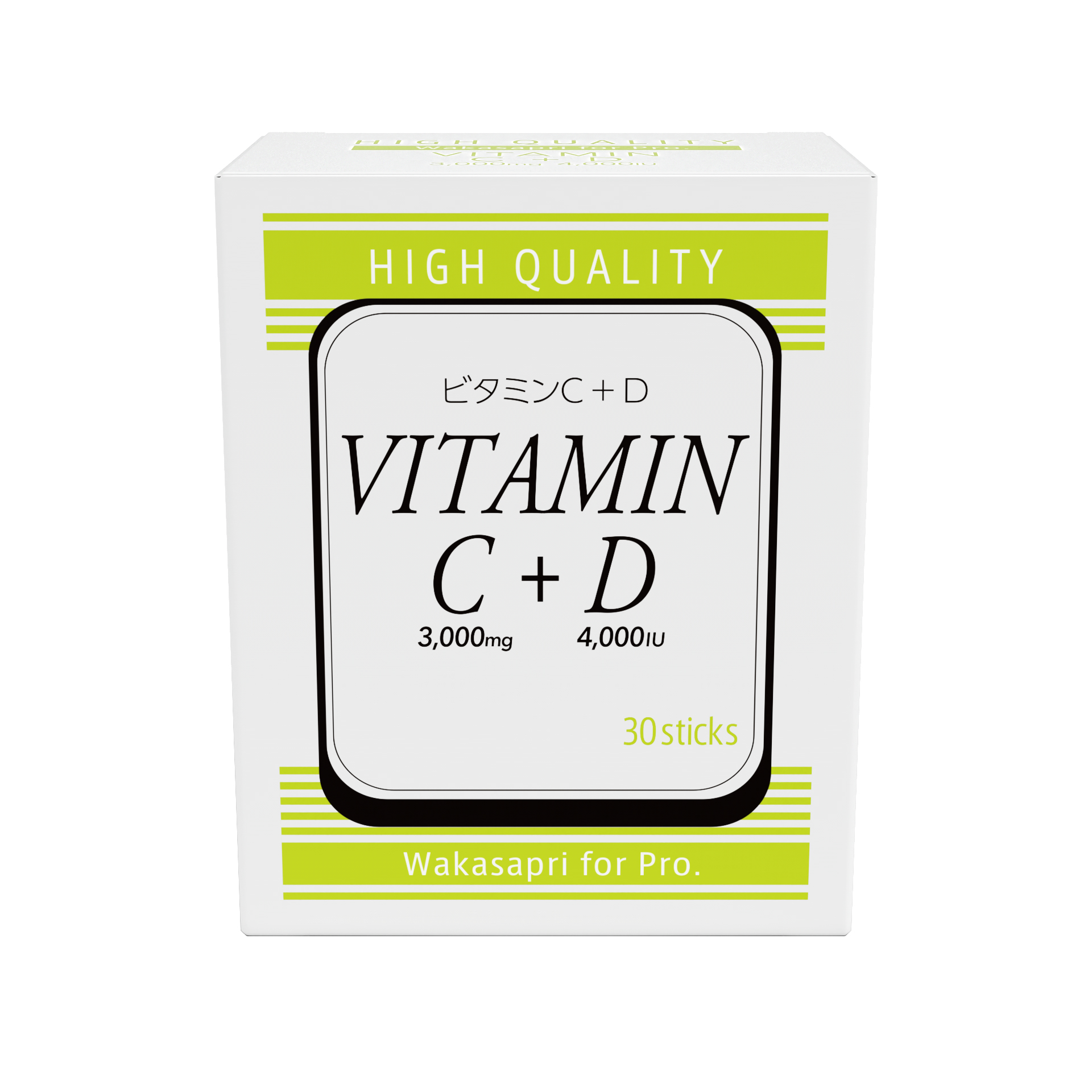 ビタミンC3,000mg + D4,000IU - Wakasapri for Pro.