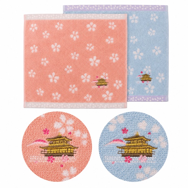青々庵(ぶるぶるあん)刺繍タオル 金閣寺