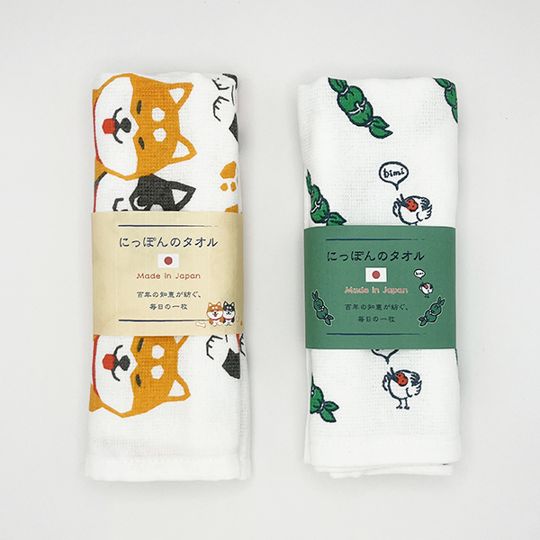 【日本製】フェイスタオル