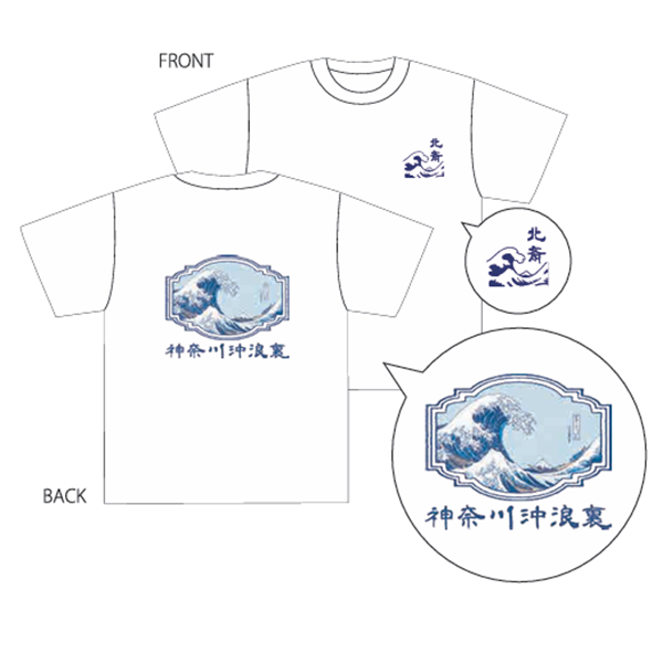 【JAPAN Tシャツ】浪裏 Tシャツ ホワイト 3サイズ