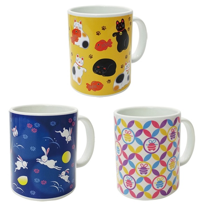 【陶器】プレスマグカップ