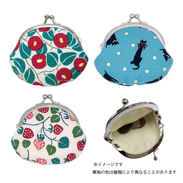 【日本製】夢二　2.6寸がま口小銭入