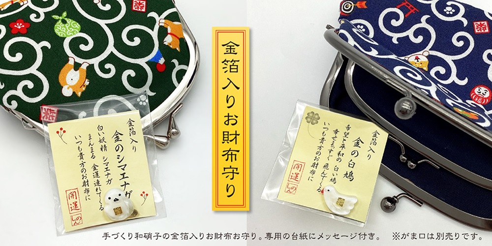 スライドE