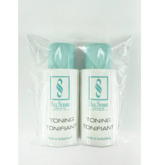 【業務用】トーニング ボディオイル50ml×2本セット