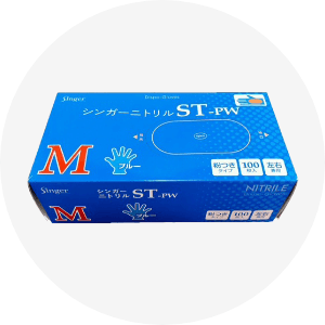 医療・介護用品