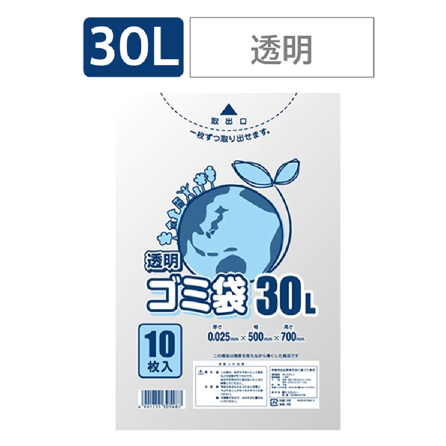 シモジマ 30L SWAN LDポリ 透明ゴミ袋Ｅ