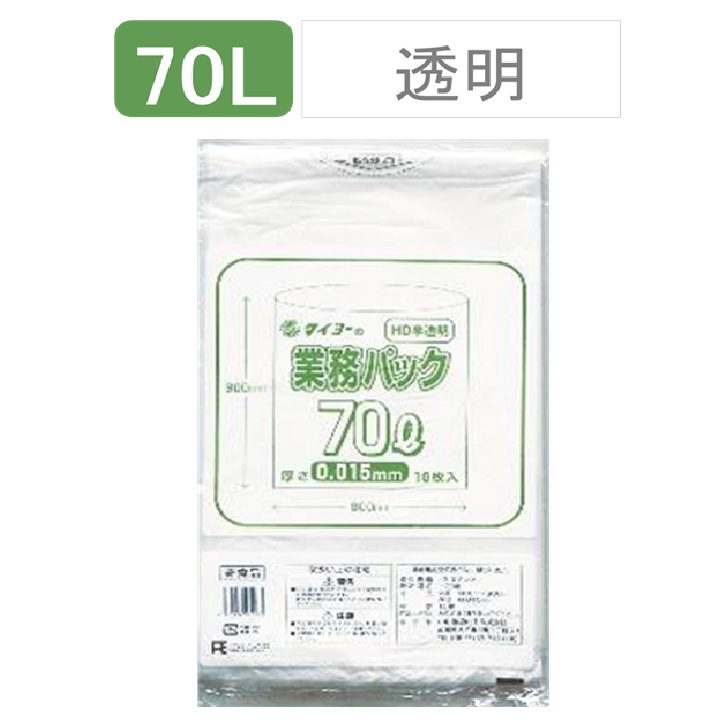タイヨー 業務用HDゴミ袋 半透明 70L