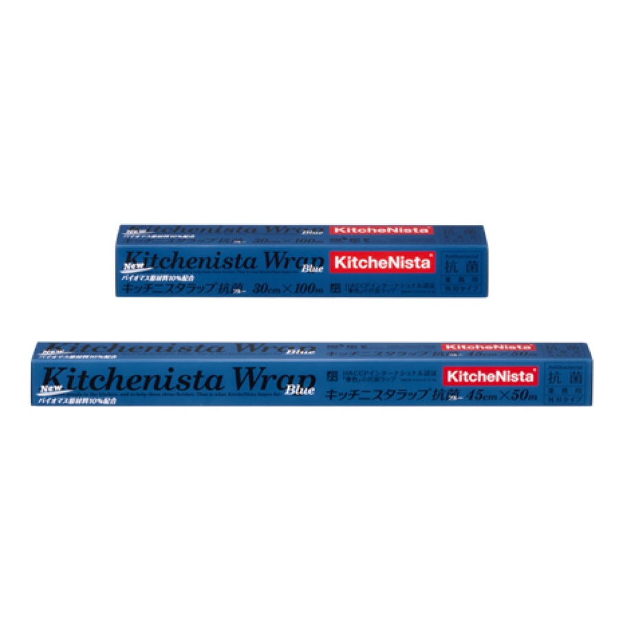 キッチニスタ 抗菌ラップ ブルー