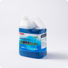 リブネット 厨房用クリーナー 5kg