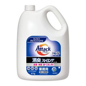 花王 アタック消臭ストロングジェル 4kg