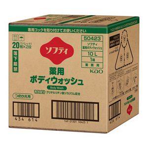花王ｿﾌﾃｨ薬用ﾎﾞﾃﾞｲｳｫｯｼｭ１０Ｌ