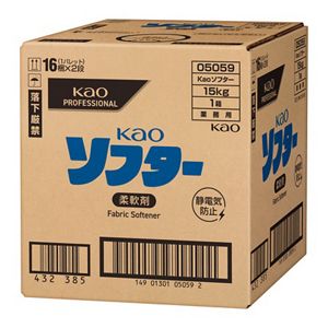 花王　ソフター　１５ｋｇ