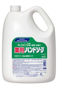 花王薬用ハンドソープ　４．５Ｌ
