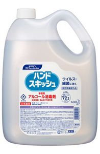 花王ﾊﾝﾄﾞｽｷｯｼｭ　ｱﾙｺｰﾙ消毒剤　4.5L