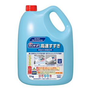 花王ﾊﾟﾜｰｸﾘﾝｷｰﾊﾟｰ高速すすぎ５ｋｇ