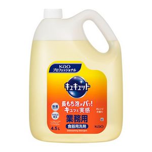 花王キュキュット　４．５Ｌ