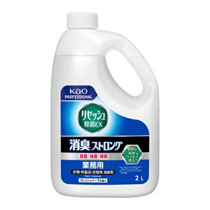 花王リセッシュ消臭ストロング　２L