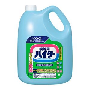 花王病院用ハイター５Ｋ