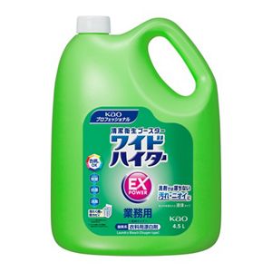 花王ﾜｲﾄﾞﾊｲﾀｰEXﾊﾟﾜｰ業務用4.5L