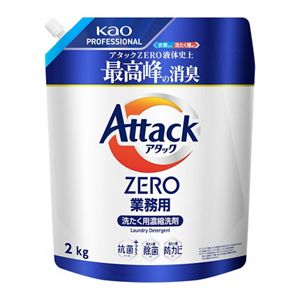 花王アタックZERO　業務用　2kg