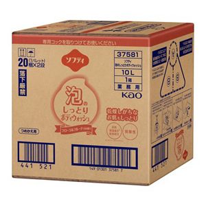 花王ｿﾌﾃｨ　泡しっとりﾎﾞﾃﾞｨｳｫｯｼｭ　10L
