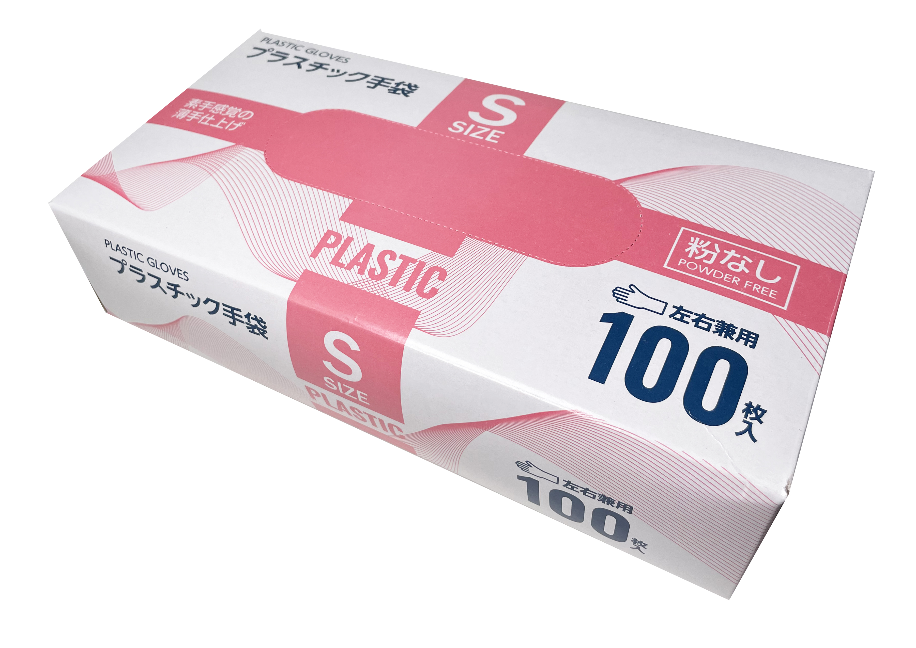 TSUBASA プラスチック手袋４８　粉なし　S