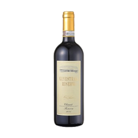 ジネストライア キアンティ リゼルヴァ