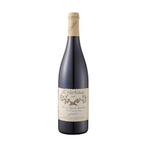 ルプティ カボッシィ　赤