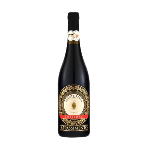 モンテテーザ　アパッシメント　