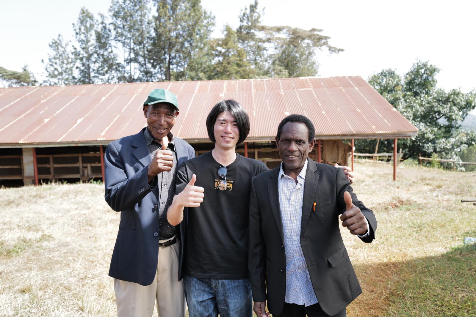 ケニア サゲイニ