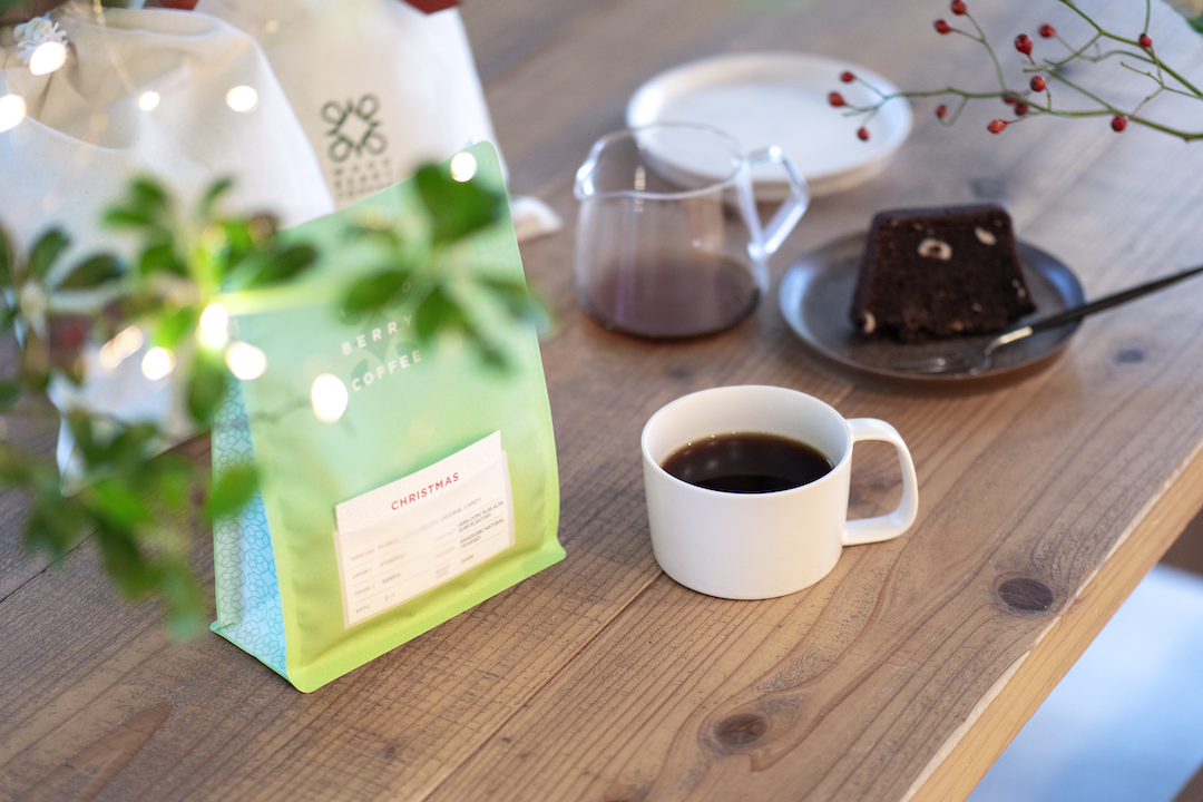 クリスマスブレンド