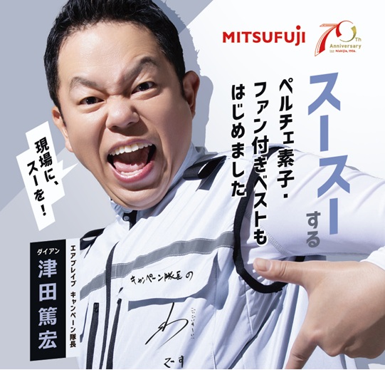 Air Brave  シルバー（Ｌ・XL）