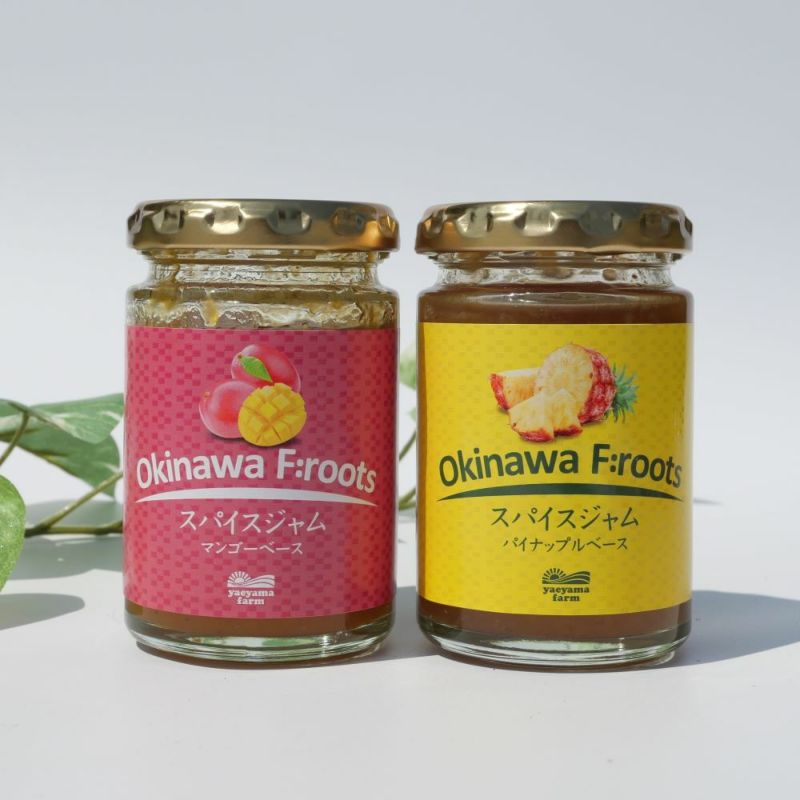 スパイスジャム