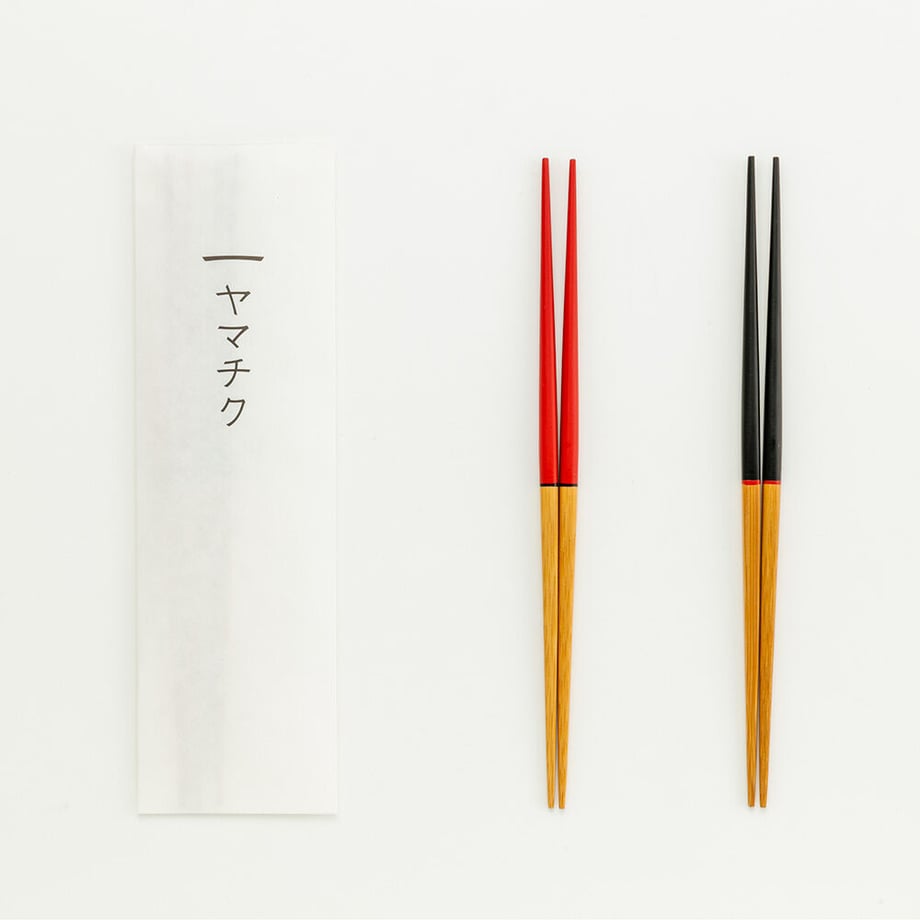 祝い箸　赤・黒2膳セット