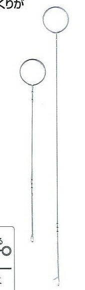 21-701 ループ返し　簡単に表を返せる ひっくり返す 2本組 便利グッズ 手芸道具 裁縫 ハンドメイド クロバー