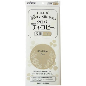 24-141 NEWチャコピー　片面　白　30cm×25cm　同色5枚入 クロバー