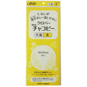 24-143 NEWチャコピー　片面　黄　30cm×25cm　同色5枚入 クロバー