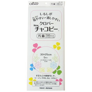 24-145 NEWチャコピー　片面　5色セット(白・青・黄・ピンク・緑)　30cm×25cm　各色1枚入 クロバー