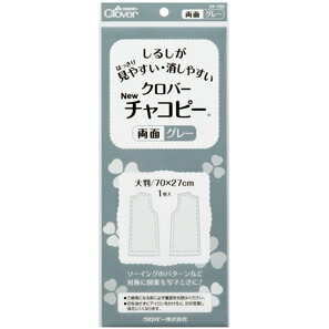 24-150 クロバー NEWチャコピー　両面　グレー チャコペーパー クローバー
