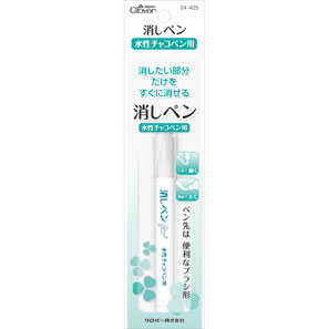 24-425 クロバー 水性チャコペン用消しペン 間違えたしるしの修正に クローバー