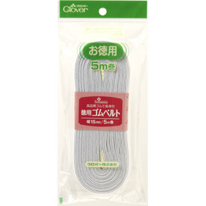 26-075 クロバー 徳用ゴムベルト　15mm幅 クローバー