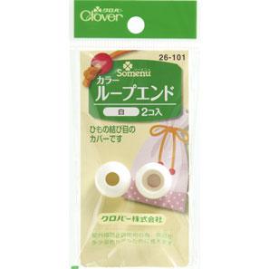 26-101 カラーループエンド 紐止め　15mm　白 クロバー
