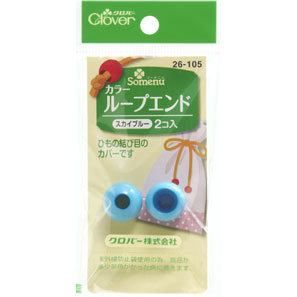 26-105 カラーループエンド 紐止め　15mm　スカイブルー クロバー