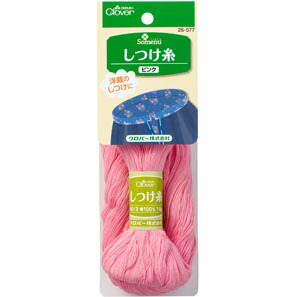 26-577 しつけ糸　ピンク クロバー