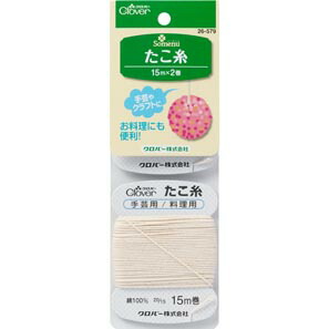 26-579 たこ糸 クロバー