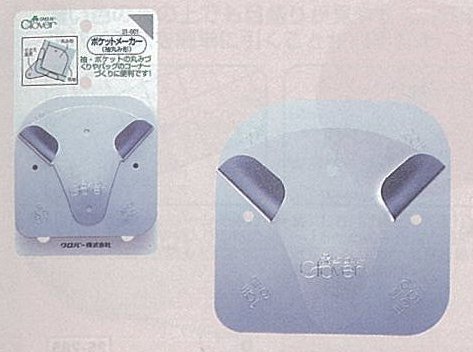 31-001 クロバー ポケットメーカー　袖丸み形 クローバー