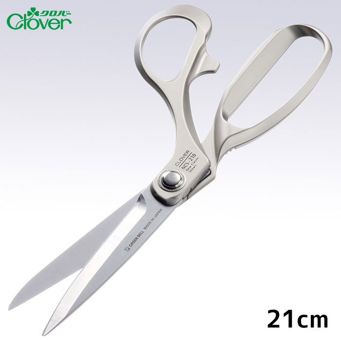 36-221 クロバー 布きりはさみ　NewClassicShears21cm クローバー 布切り 裁ちばさみ 裁断